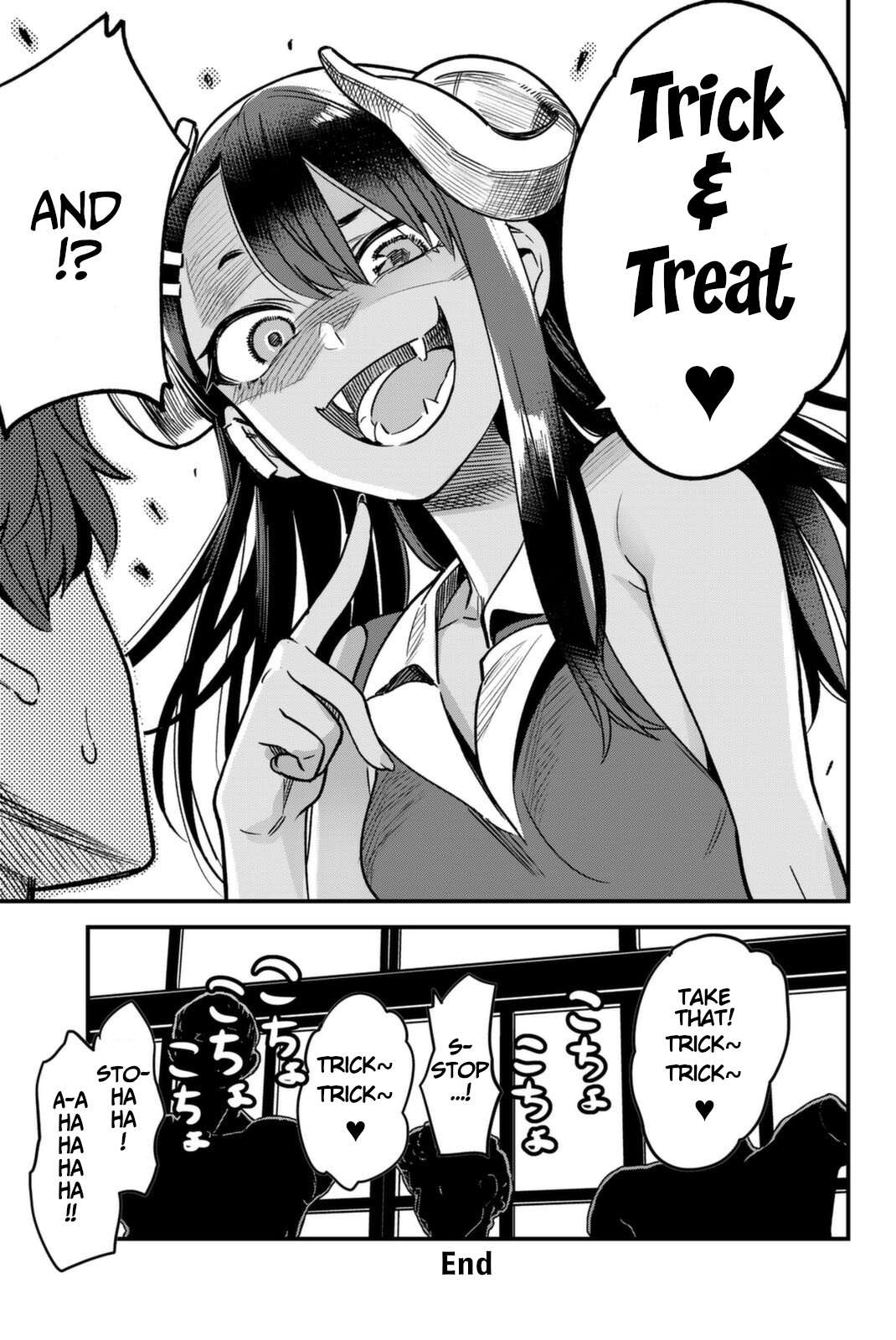 Ijiranaide, Nagatoro-San Chapter 94.5 #13