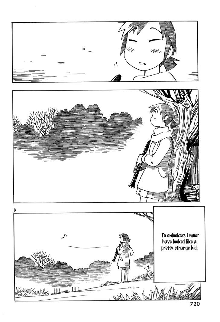 Kotonoba Drive Chapter 12 #8