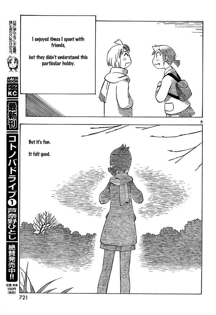 Kotonoba Drive Chapter 12 #9