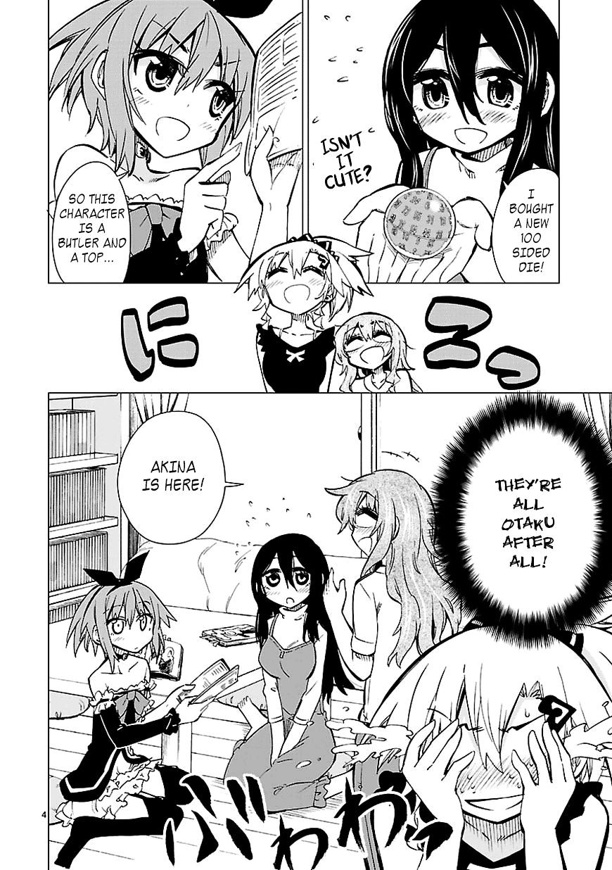 Shinozaki-San Ki O Ota Shika Ni! Chapter 13 #4