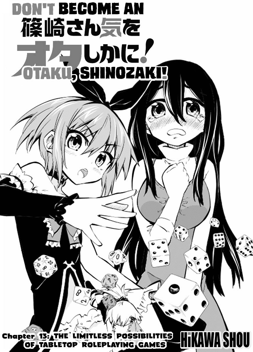 Shinozaki-San Ki O Ota Shika Ni! Chapter 13 #5