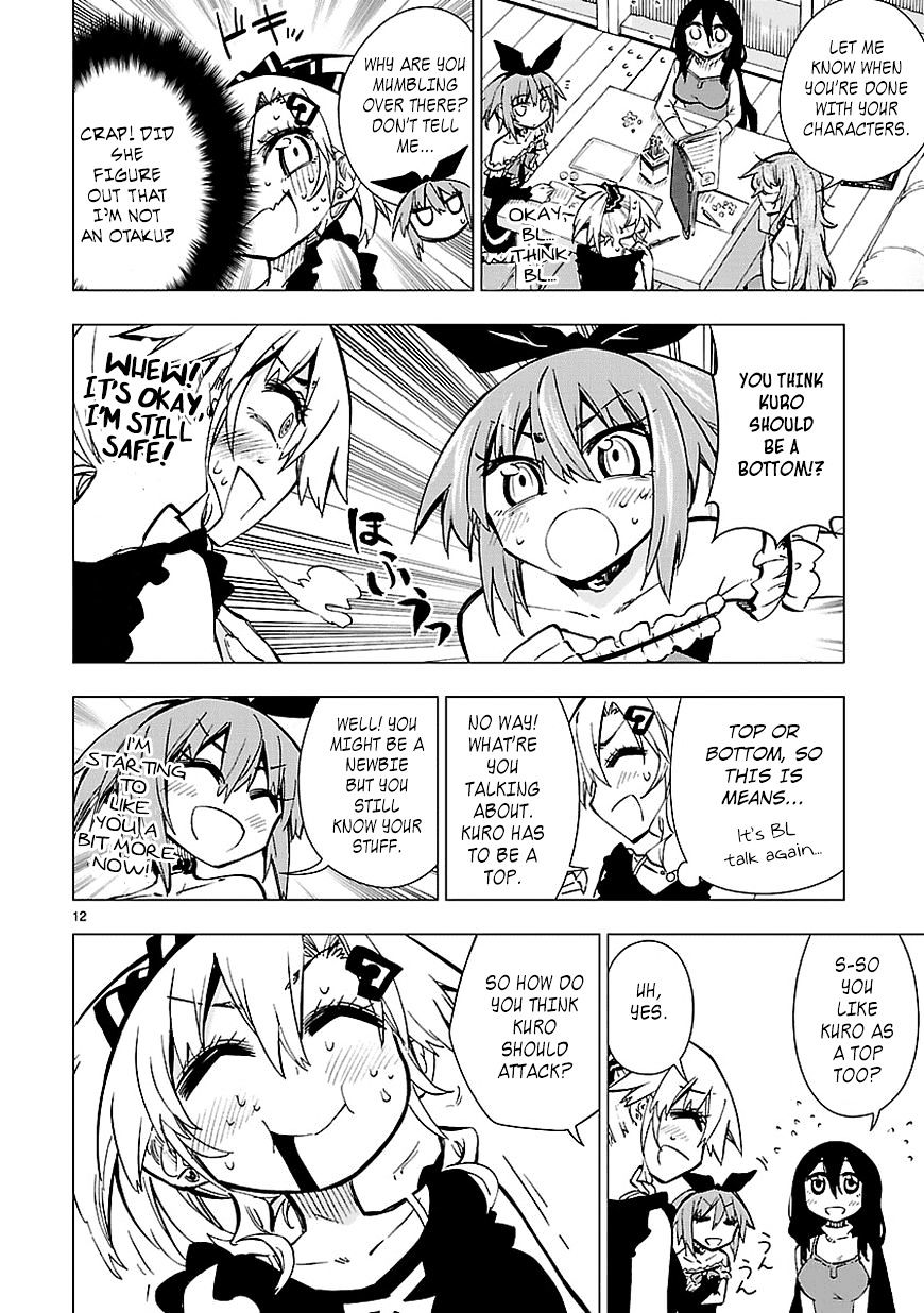 Shinozaki-San Ki O Ota Shika Ni! Chapter 13 #12