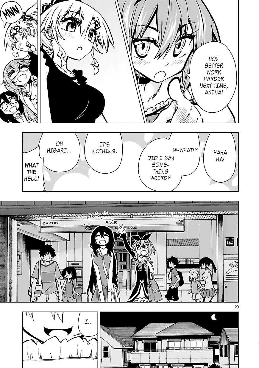 Shinozaki-San Ki O Ota Shika Ni! Chapter 13 #29