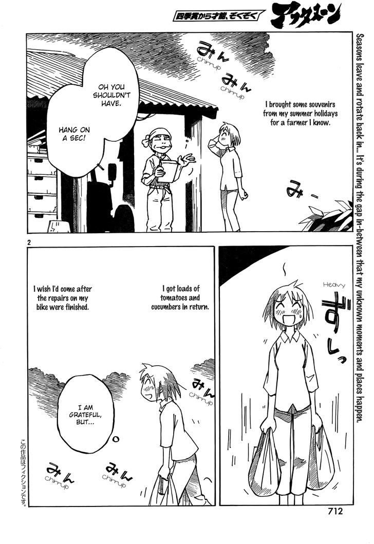 Kotonoba Drive Chapter 9 #2