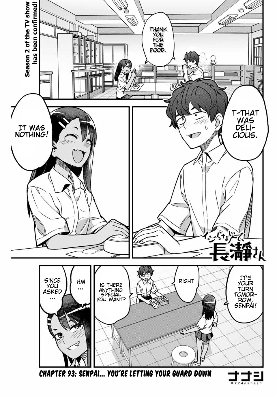 Ijiranaide, Nagatoro-San Chapter 93 #1