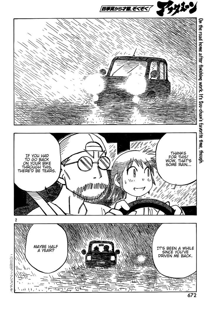 Kotonoba Drive Chapter 6 #2