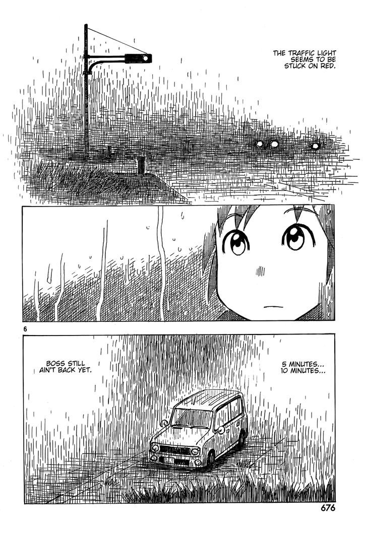 Kotonoba Drive Chapter 6 #6