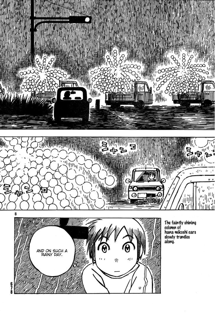 Kotonoba Drive Chapter 6 #8