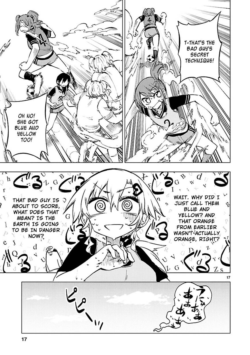 Shinozaki-San Ki O Ota Shika Ni! Chapter 10 #17