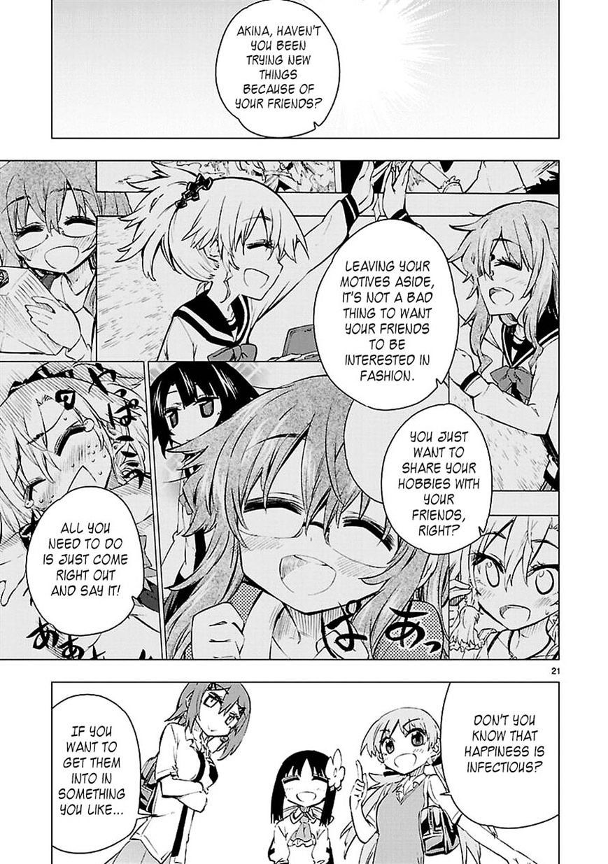 Shinozaki-San Ki O Ota Shika Ni! Chapter 9 #21