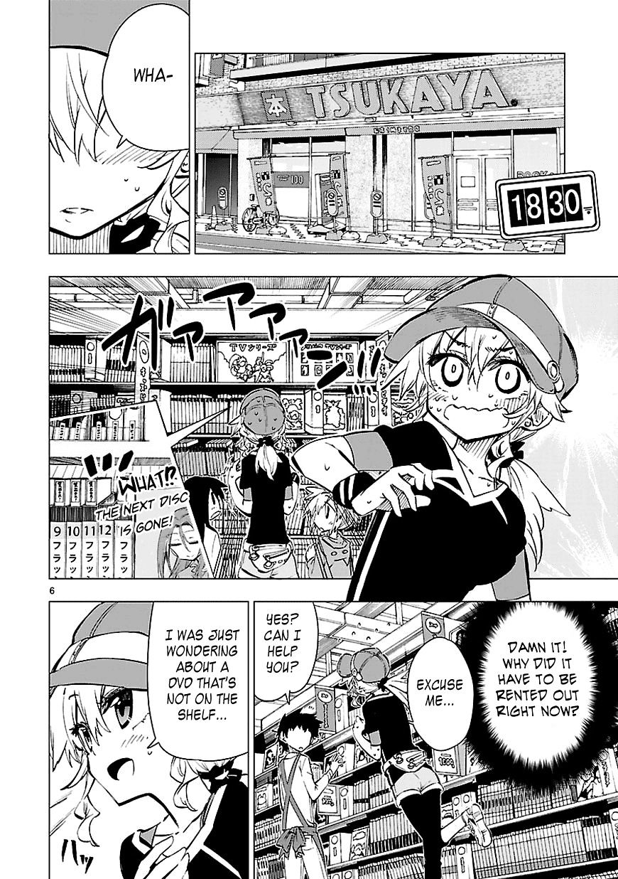 Shinozaki-San Ki O Ota Shika Ni! Chapter 8 #6