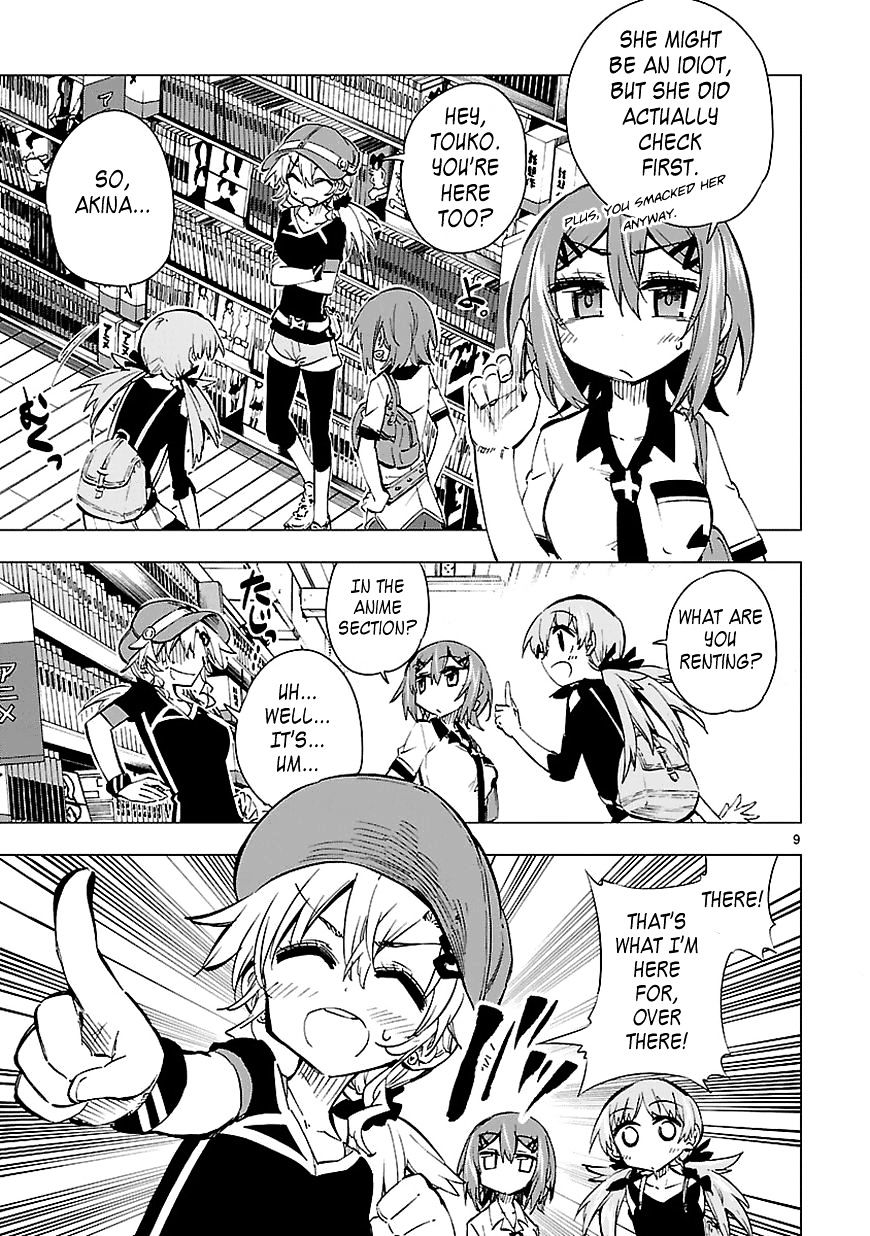 Shinozaki-San Ki O Ota Shika Ni! Chapter 8 #9