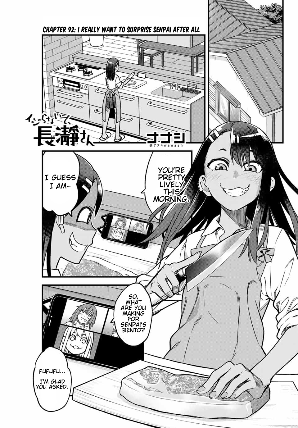 Ijiranaide, Nagatoro-San Chapter 92 #1