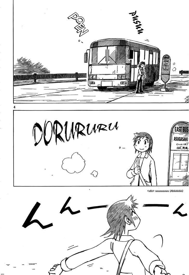 Kotonoba Drive Chapter 4 #4