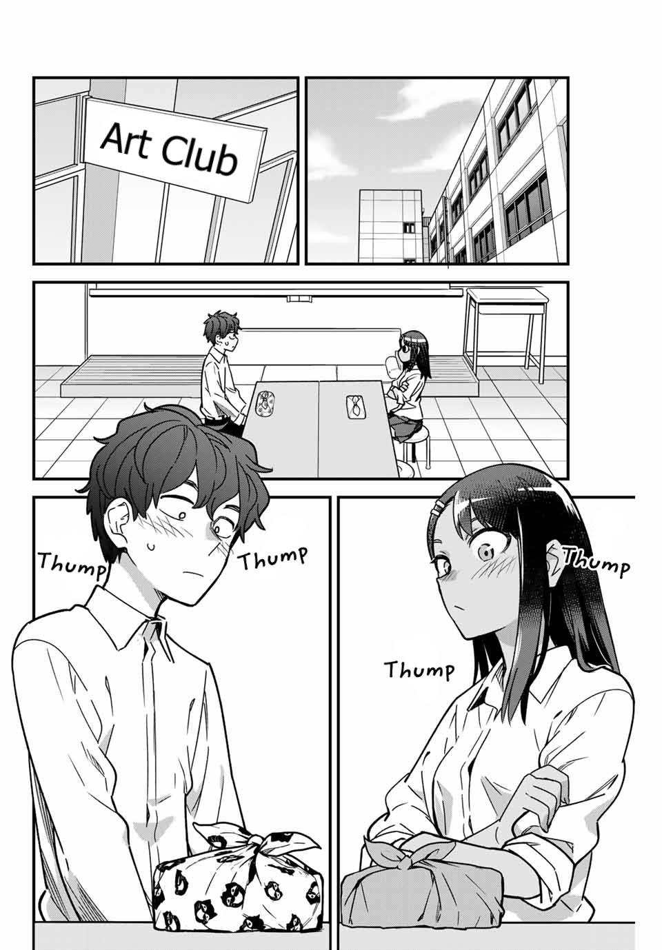 Ijiranaide, Nagatoro-San Chapter 92 #6