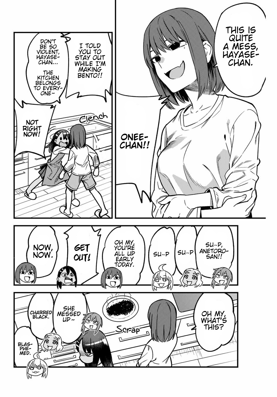 Ijiranaide, Nagatoro-San Chapter 92 #14