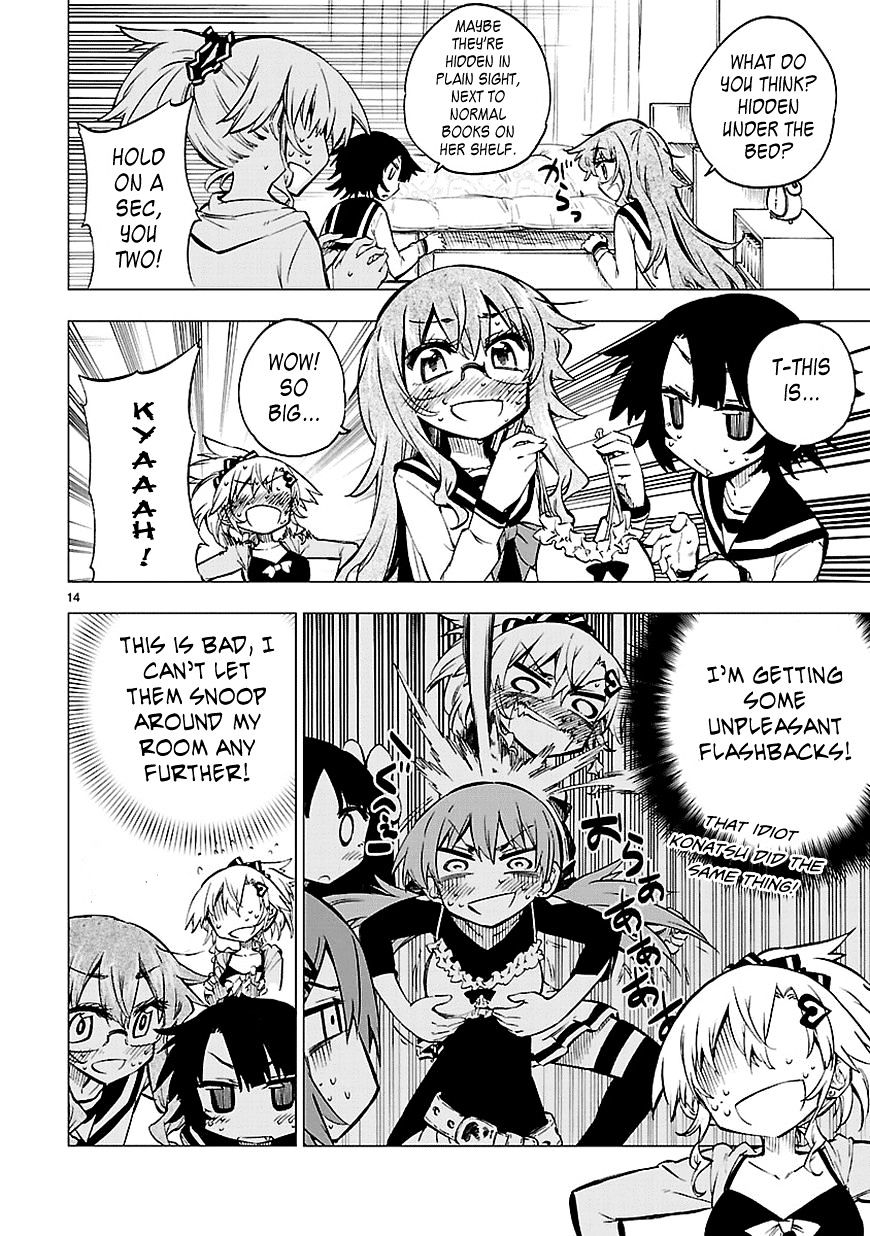 Shinozaki-San Ki O Ota Shika Ni! Chapter 7 #14