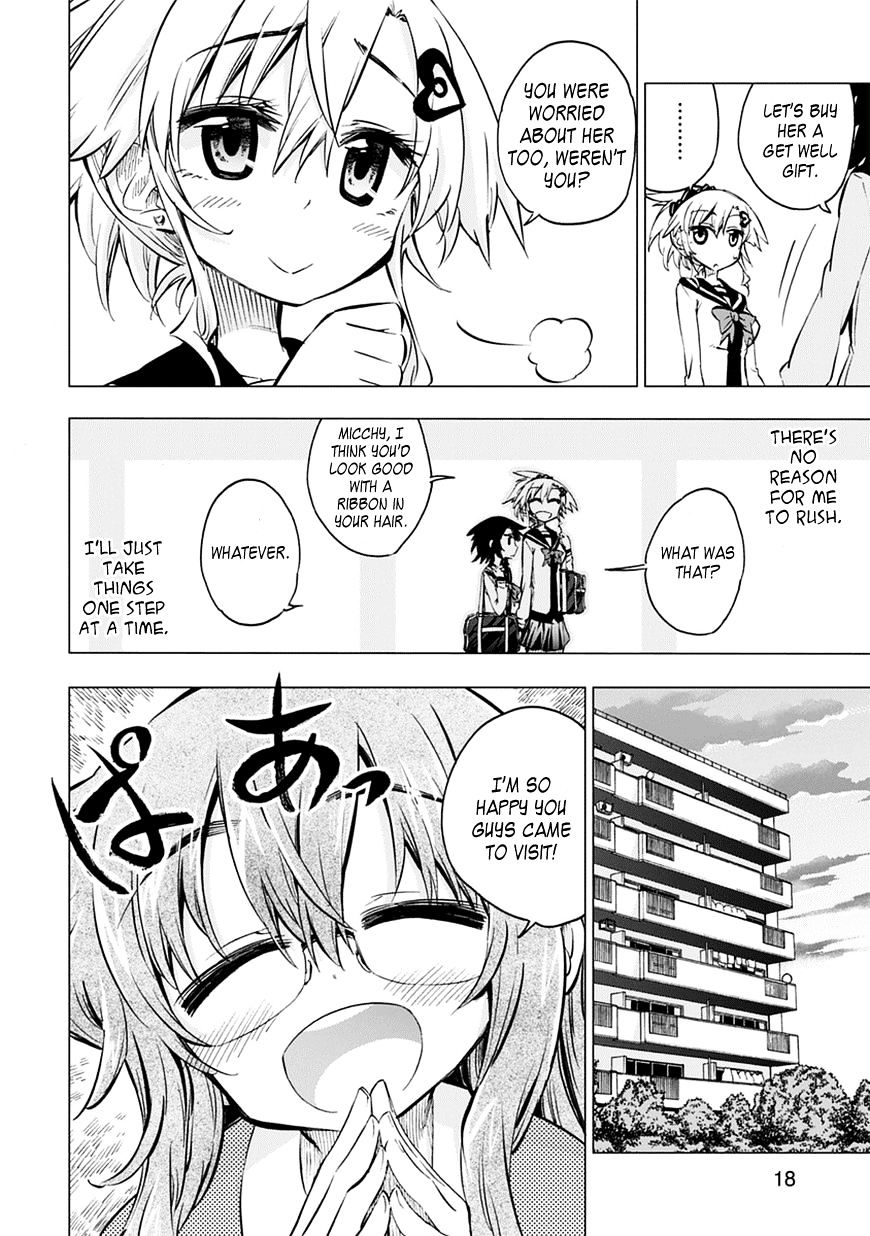 Shinozaki-San Ki O Ota Shika Ni! Chapter 5 #18