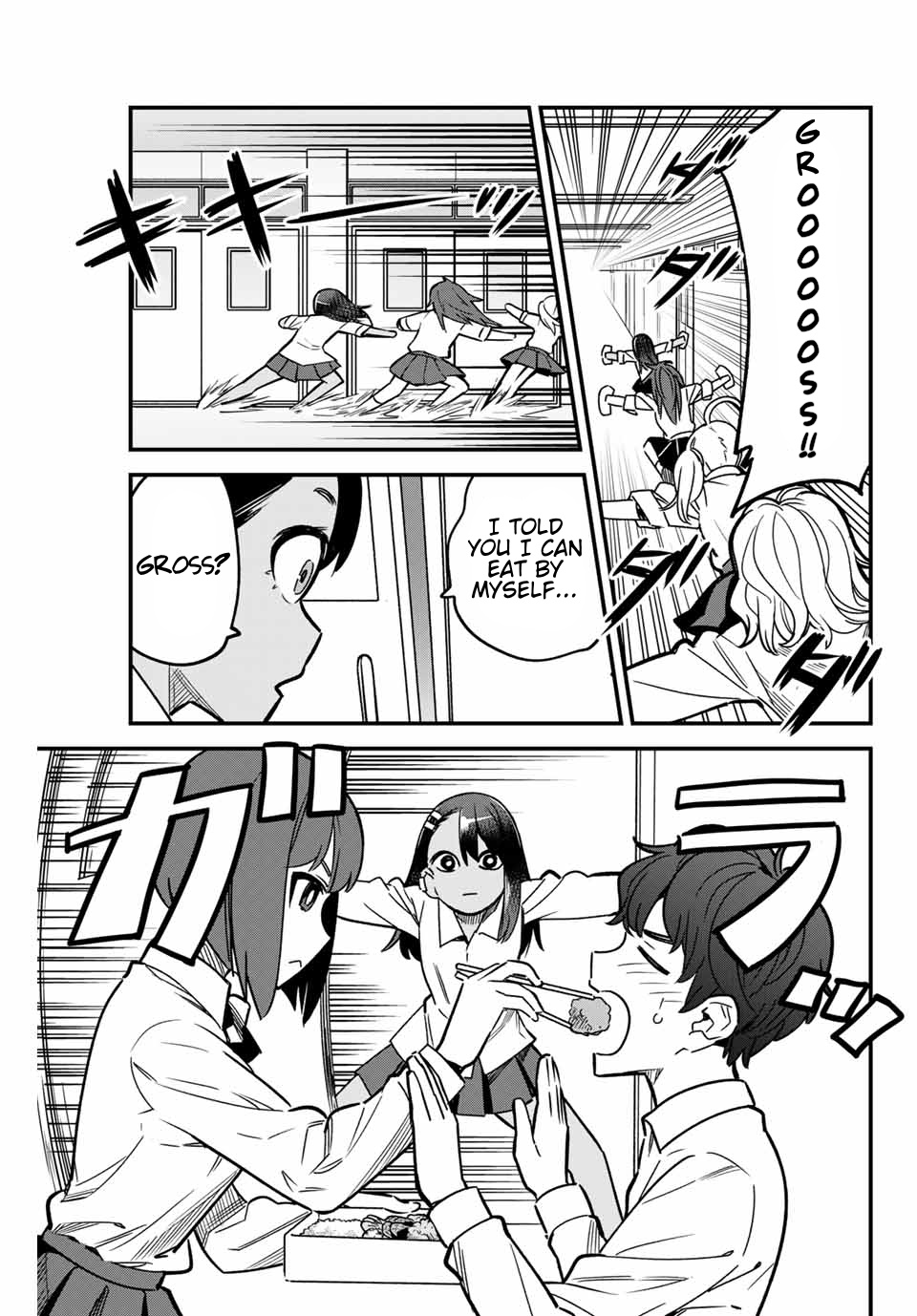 Ijiranaide, Nagatoro-San Chapter 91 #5