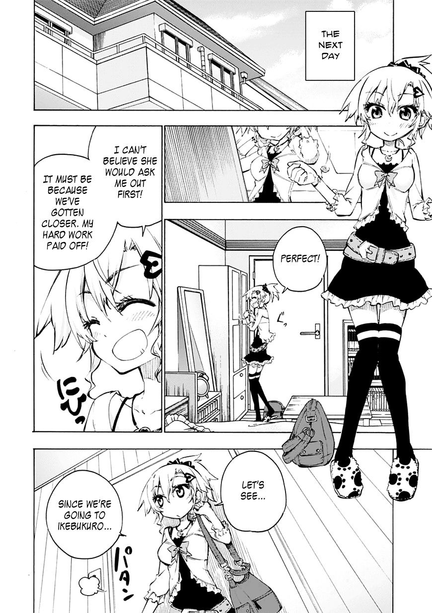 Shinozaki-San Ki O Ota Shika Ni! Chapter 3 #2