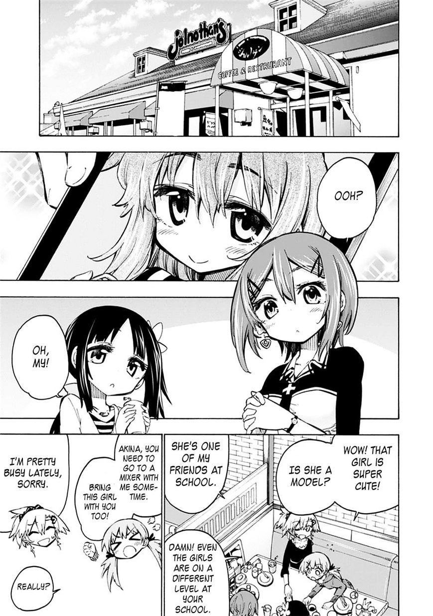 Shinozaki-San Ki O Ota Shika Ni! Chapter 4 #9