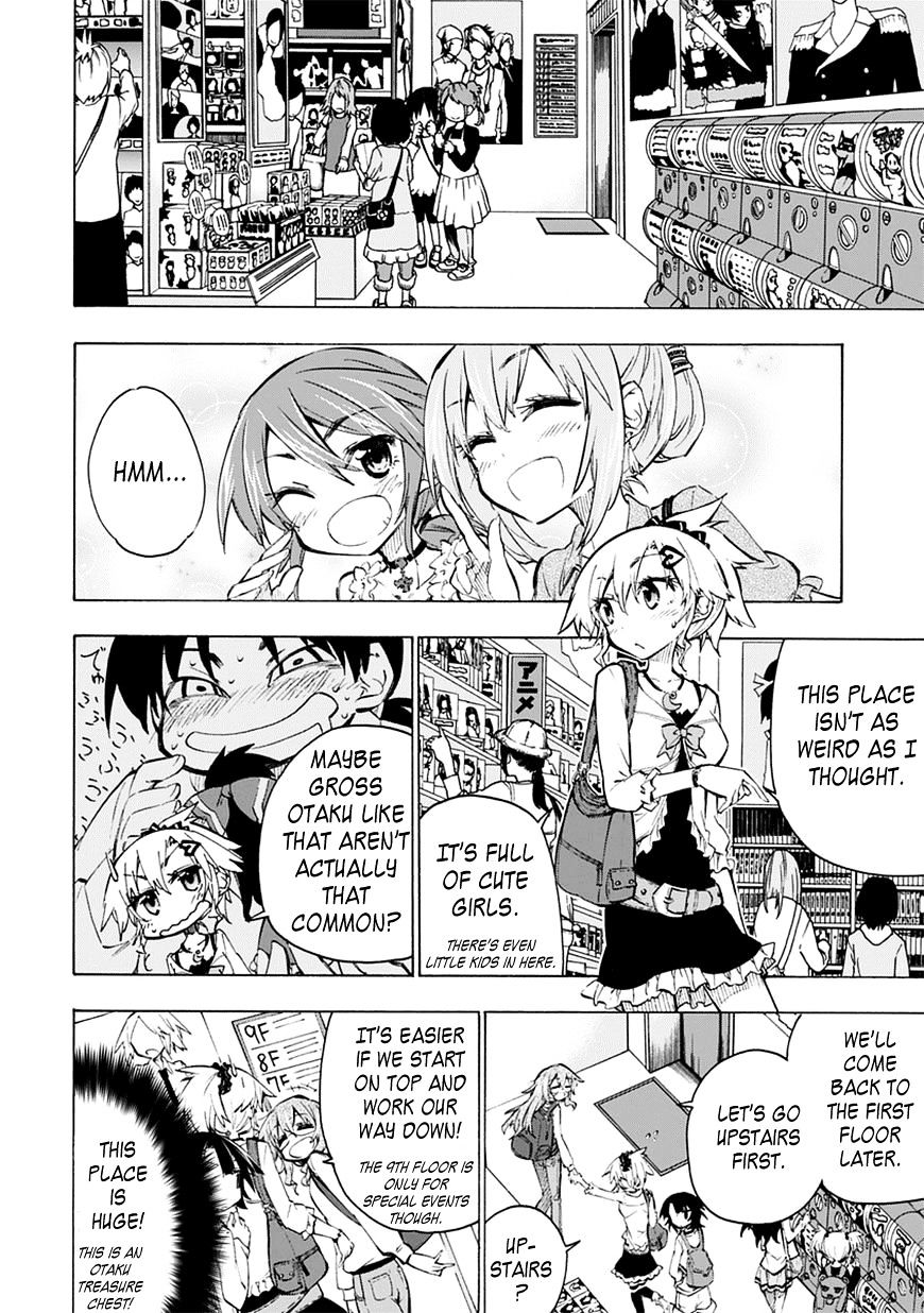 Shinozaki-San Ki O Ota Shika Ni! Chapter 3 #8