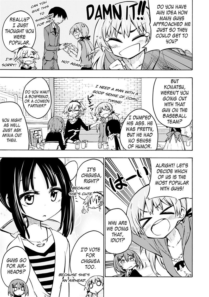 Shinozaki-San Ki O Ota Shika Ni! Chapter 4 #11