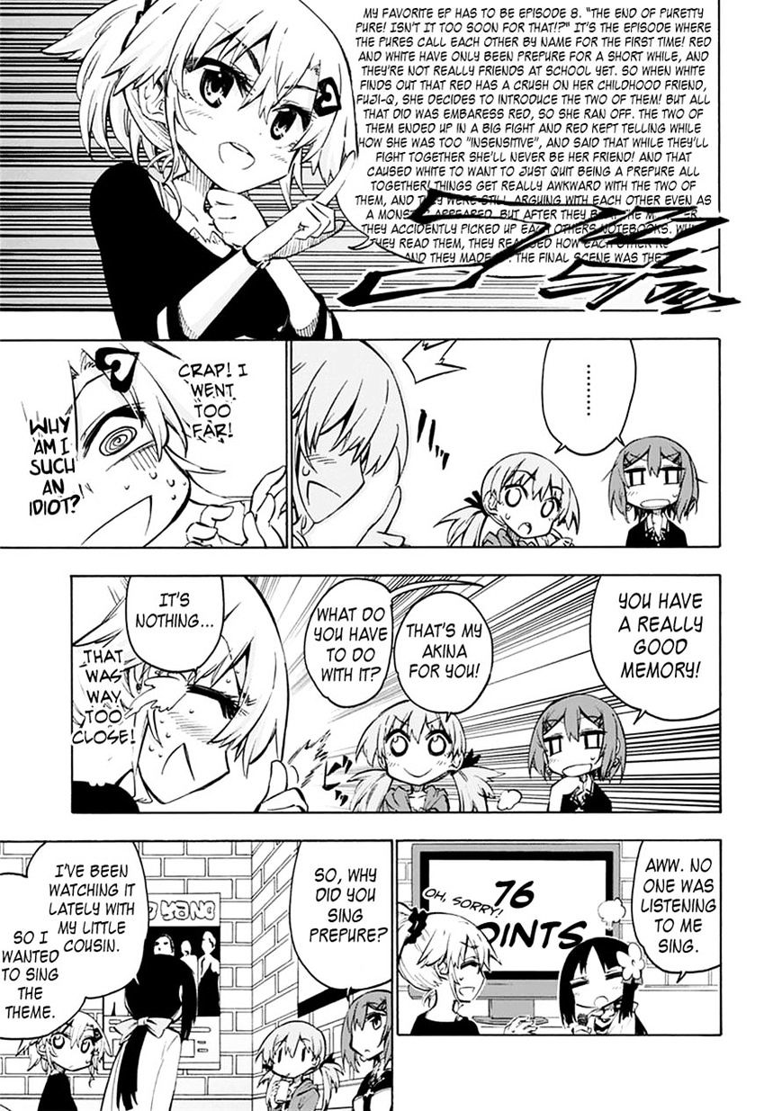 Shinozaki-San Ki O Ota Shika Ni! Chapter 4 #17