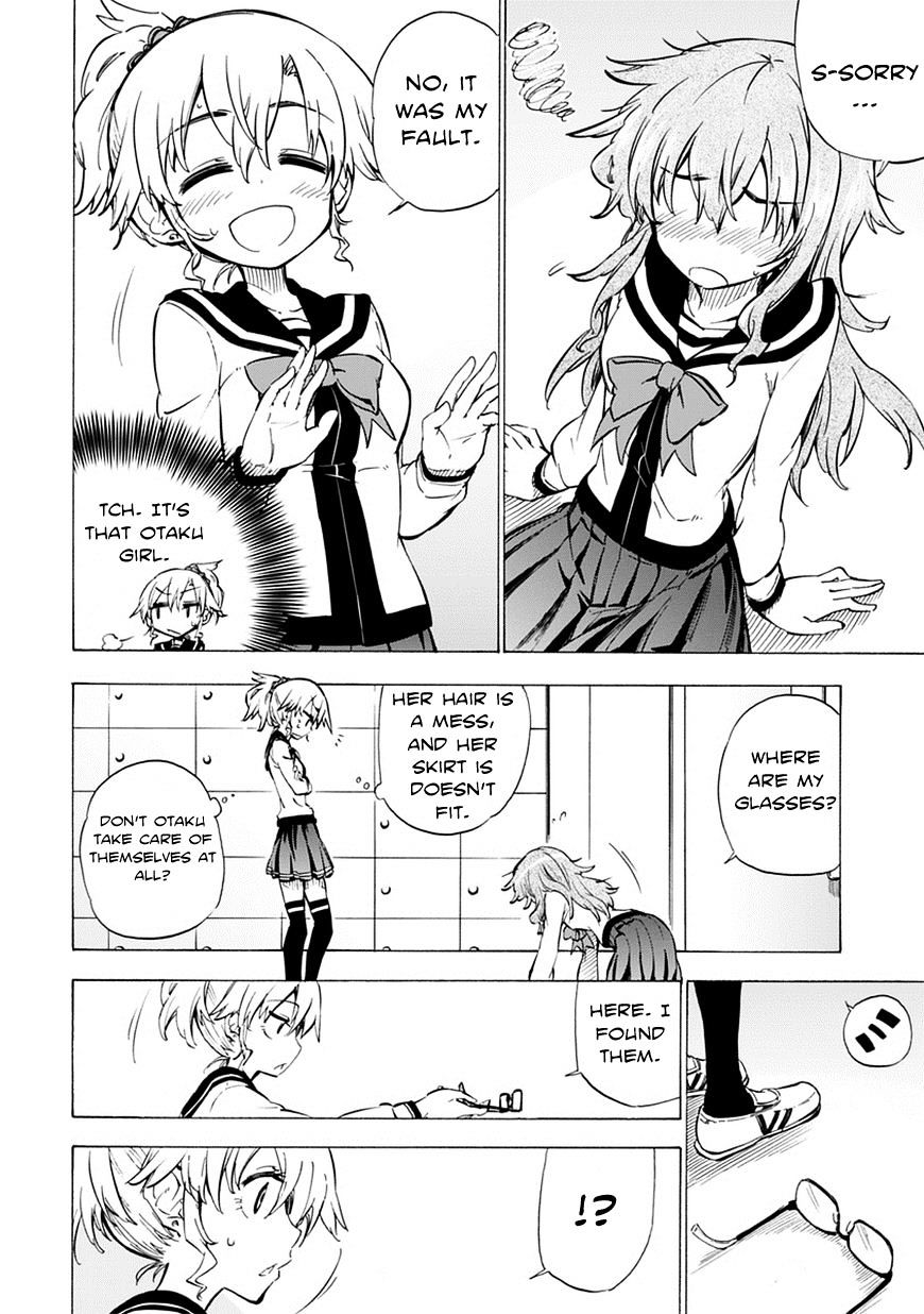 Shinozaki-San Ki O Ota Shika Ni! Chapter 1 #10