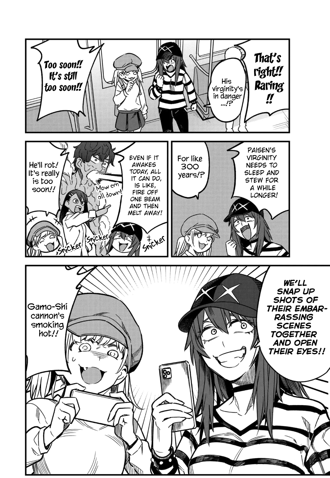 Ijiranaide, Nagatoro-San Chapter 88 #6