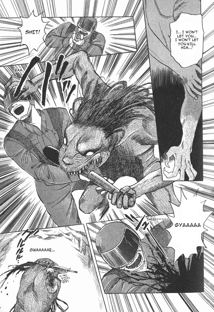 Animal X: Aragami No Ichizoku Chapter 2.3 #57