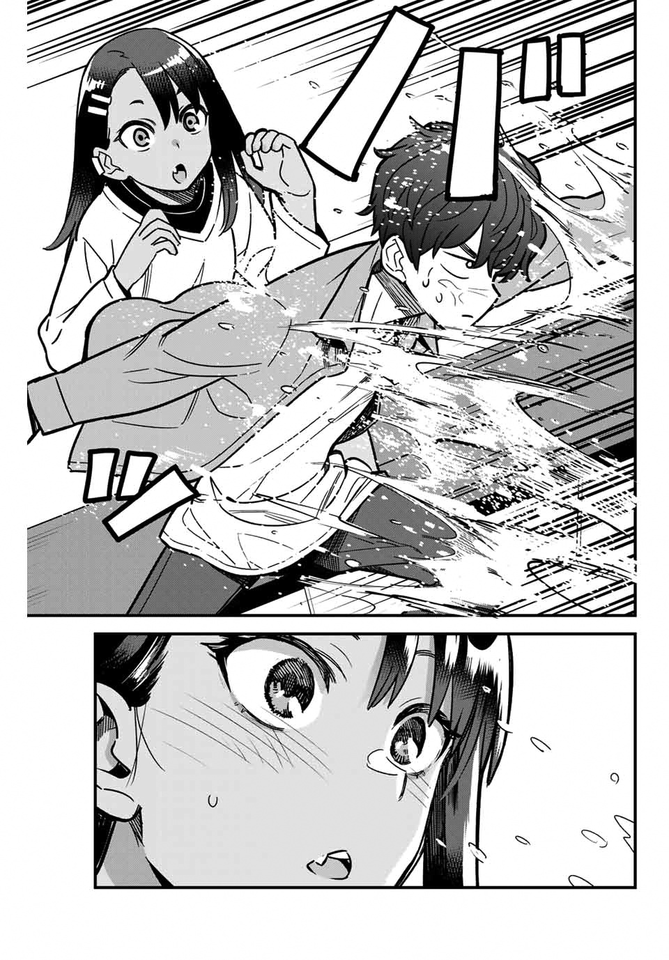 Ijiranaide, Nagatoro-San Chapter 89 #7