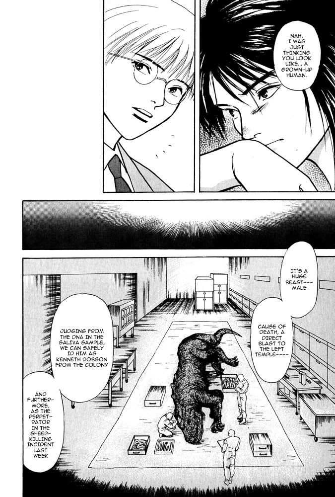 Animal X: Aragami No Ichizoku Chapter 2.4 #11