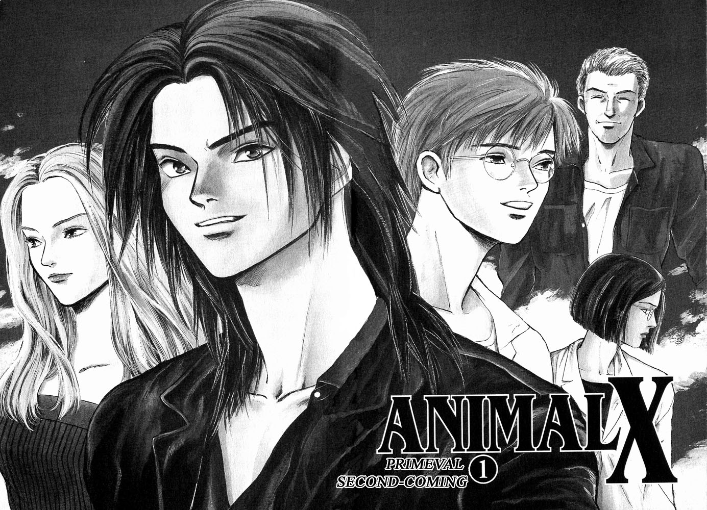 Animal X: Aragami No Ichizoku Chapter 1.4 #6