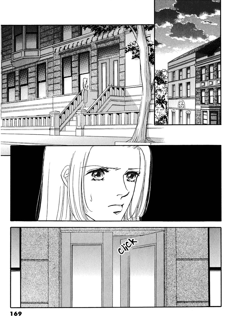 Gold (Fujita Kazuko) Chapter 32 #42