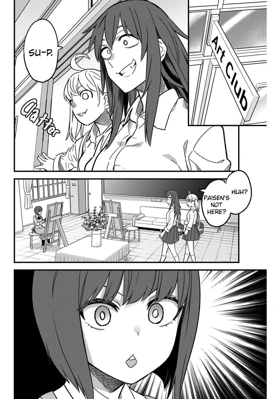 Ijiranaide, Nagatoro-San Chapter 87 #14