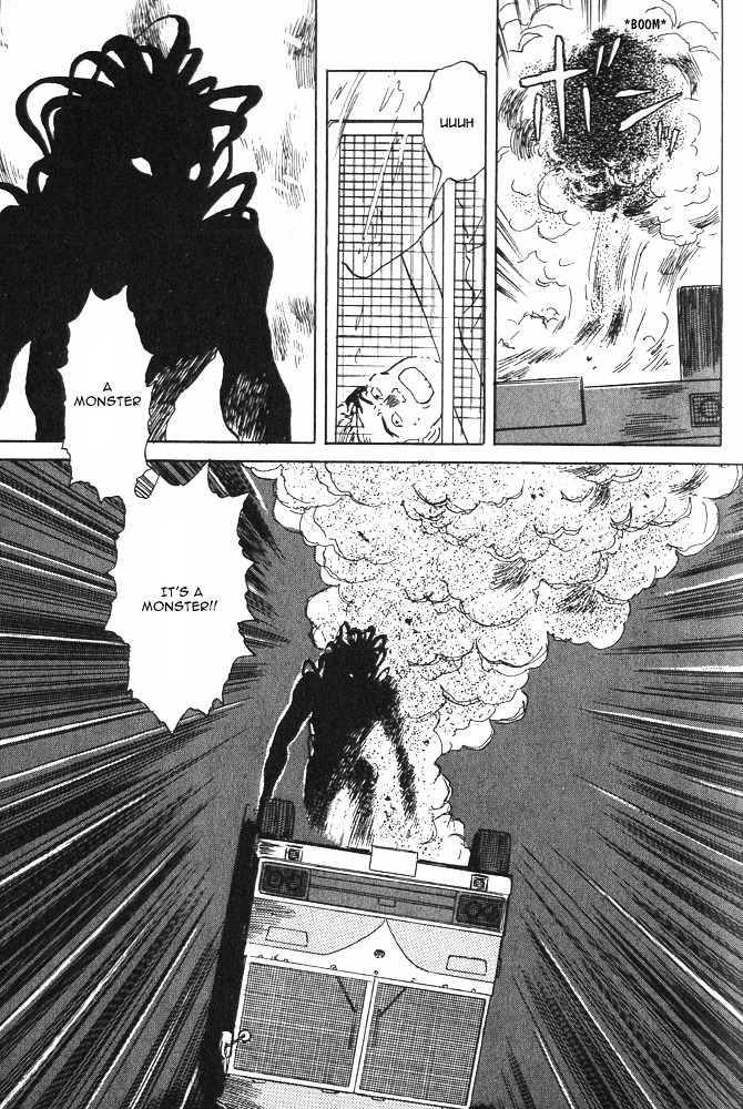 Animal X: Aragami No Ichizoku Chapter 1 #20