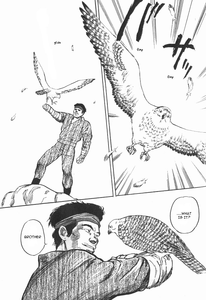 Animal X: Aragami No Ichizoku Chapter 1.3 #42