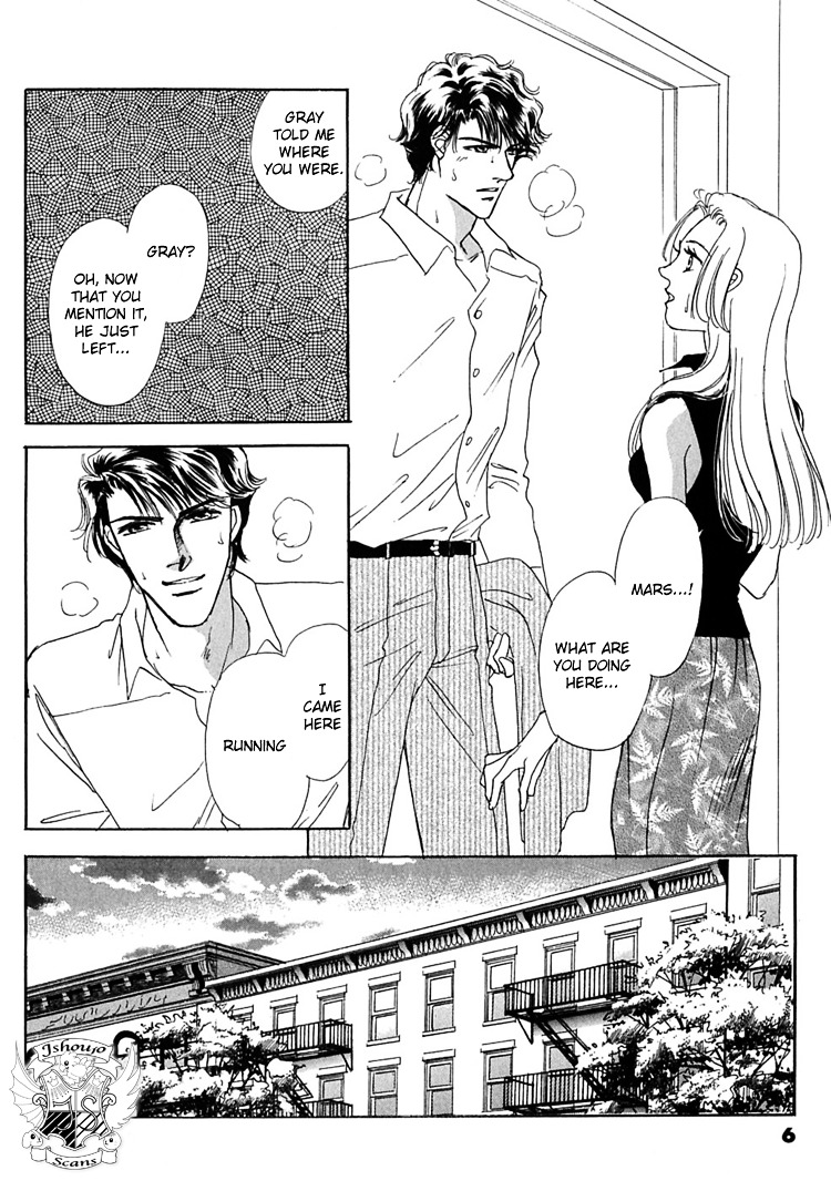 Gold (Fujita Kazuko) Chapter 27 #13