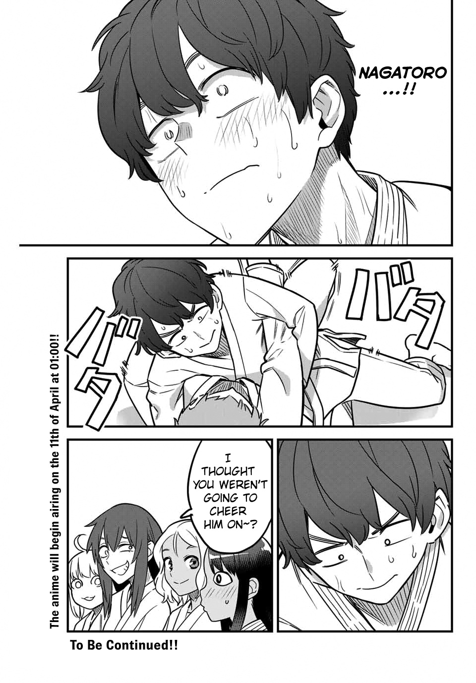 Ijiranaide, Nagatoro-San Chapter 80 #19