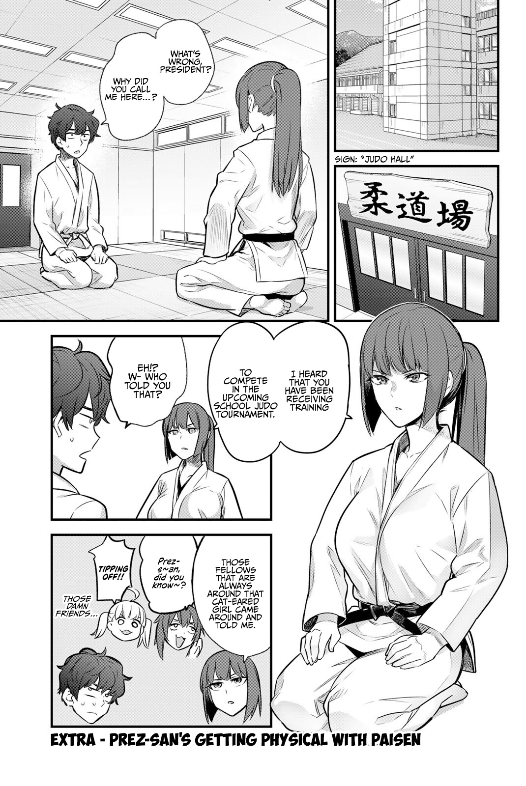 Ijiranaide, Nagatoro-San Chapter 78.5 #10