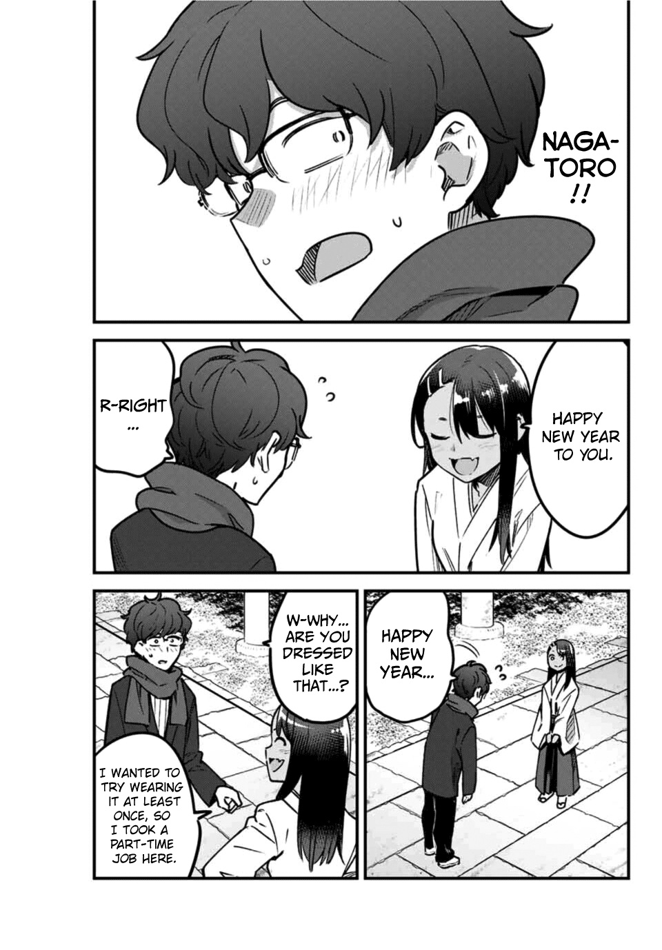 Ijiranaide, Nagatoro-San Chapter 71 #7