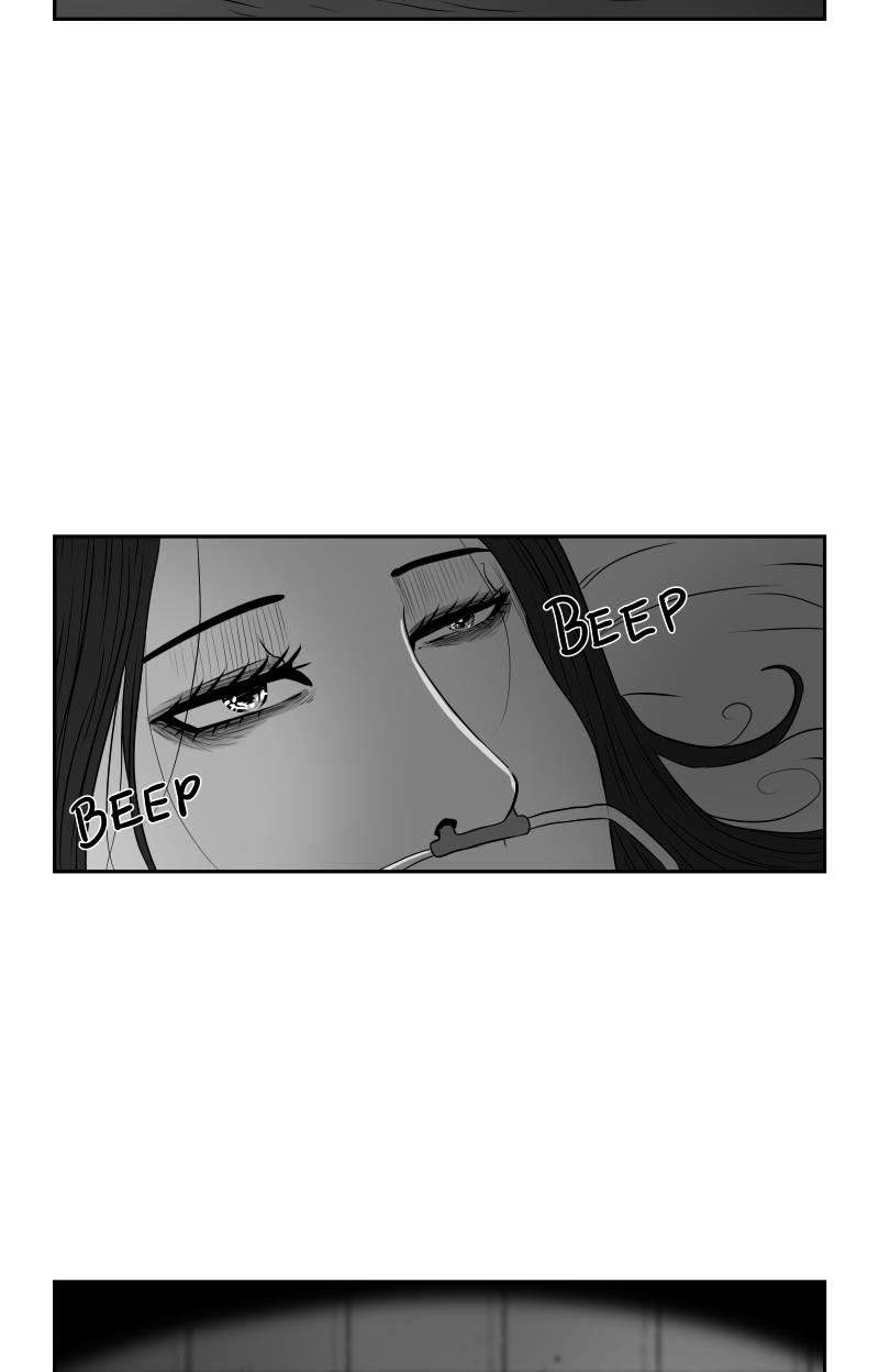 Chameleon Chapter 22 #4