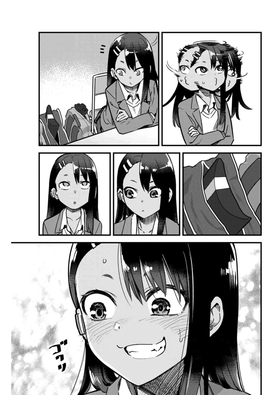 Ijiranaide, Nagatoro-San Chapter 69 #15