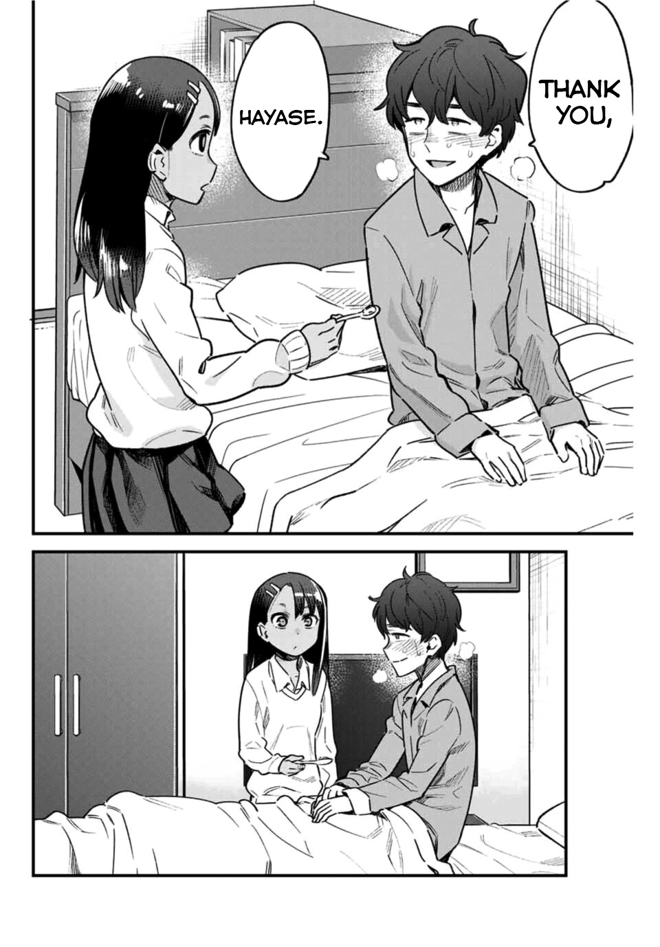 Ijiranaide, Nagatoro-San Chapter 66 #2