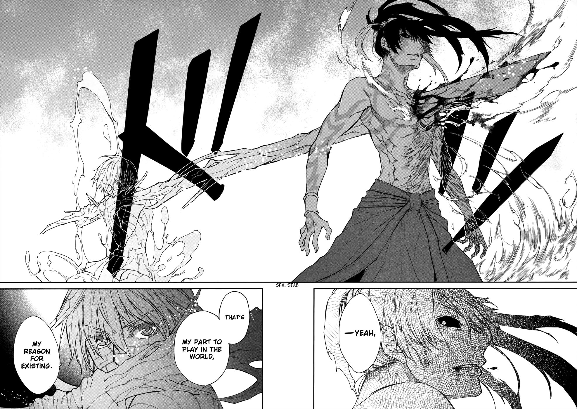 Shintetsu No Agartha Chapter 9 #11