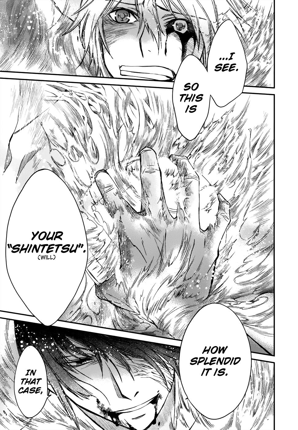 Shintetsu No Agartha Chapter 9 #21