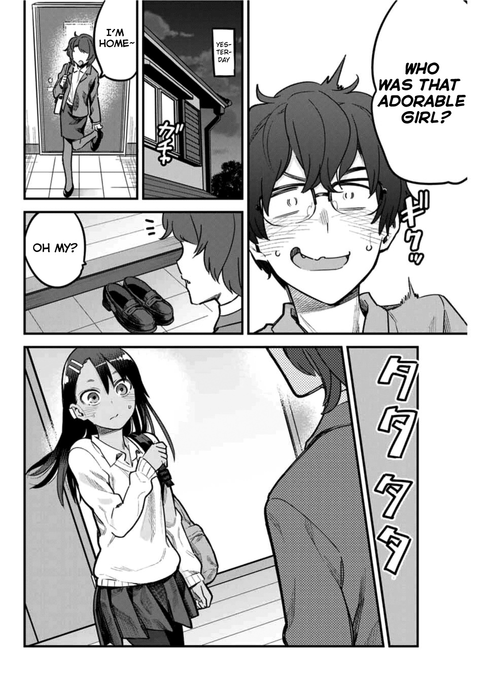 Ijiranaide, Nagatoro-San Chapter 66 #12