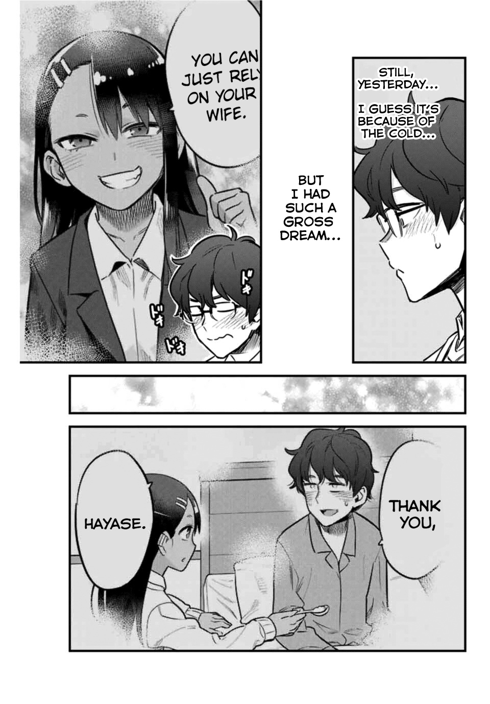 Ijiranaide, Nagatoro-San Chapter 66 #15