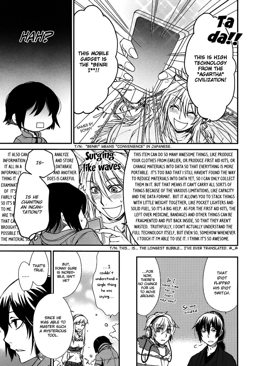 Shintetsu No Agartha Chapter 5 #12